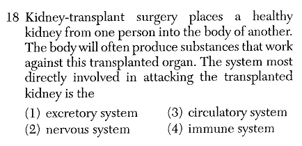 BIOJUN24Q18