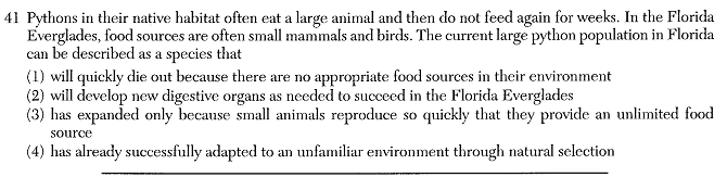 BIOJUN24Q41